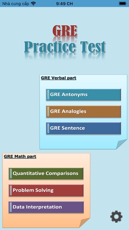 GRE Practice Test - Prep Exam