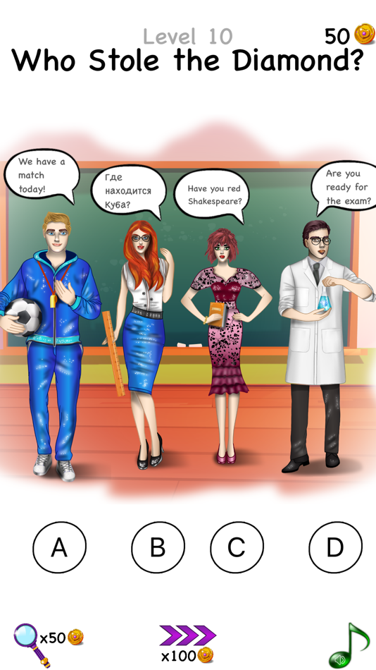 #6. Who is Lying? Brain Riddles (iOS) 由: ROMAN SAFRONOV