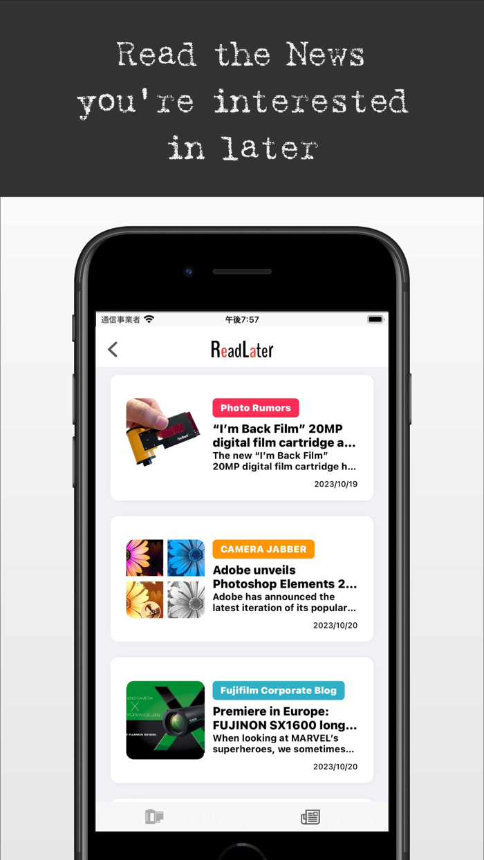 FILMEMO - Fuji X-GFX Cameras