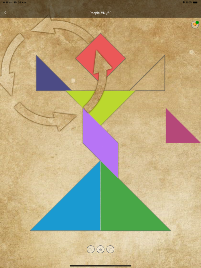 Tangram FHD