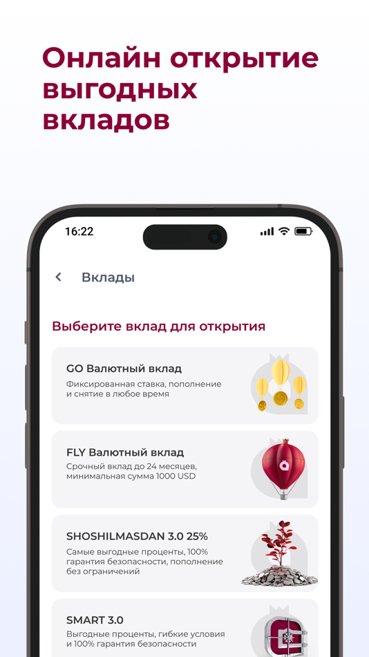 #5. Anorbank (iOS) 由: Anor Bank