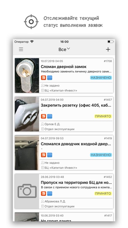 AKTIV PLUS by AKTIV PLUS