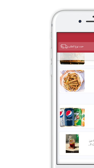 جولدن برجر | Golden Burger Screenshot