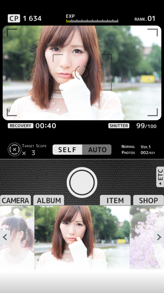 #2. Love Shutter (iOS) 由: RedinC Co.,Ltd.