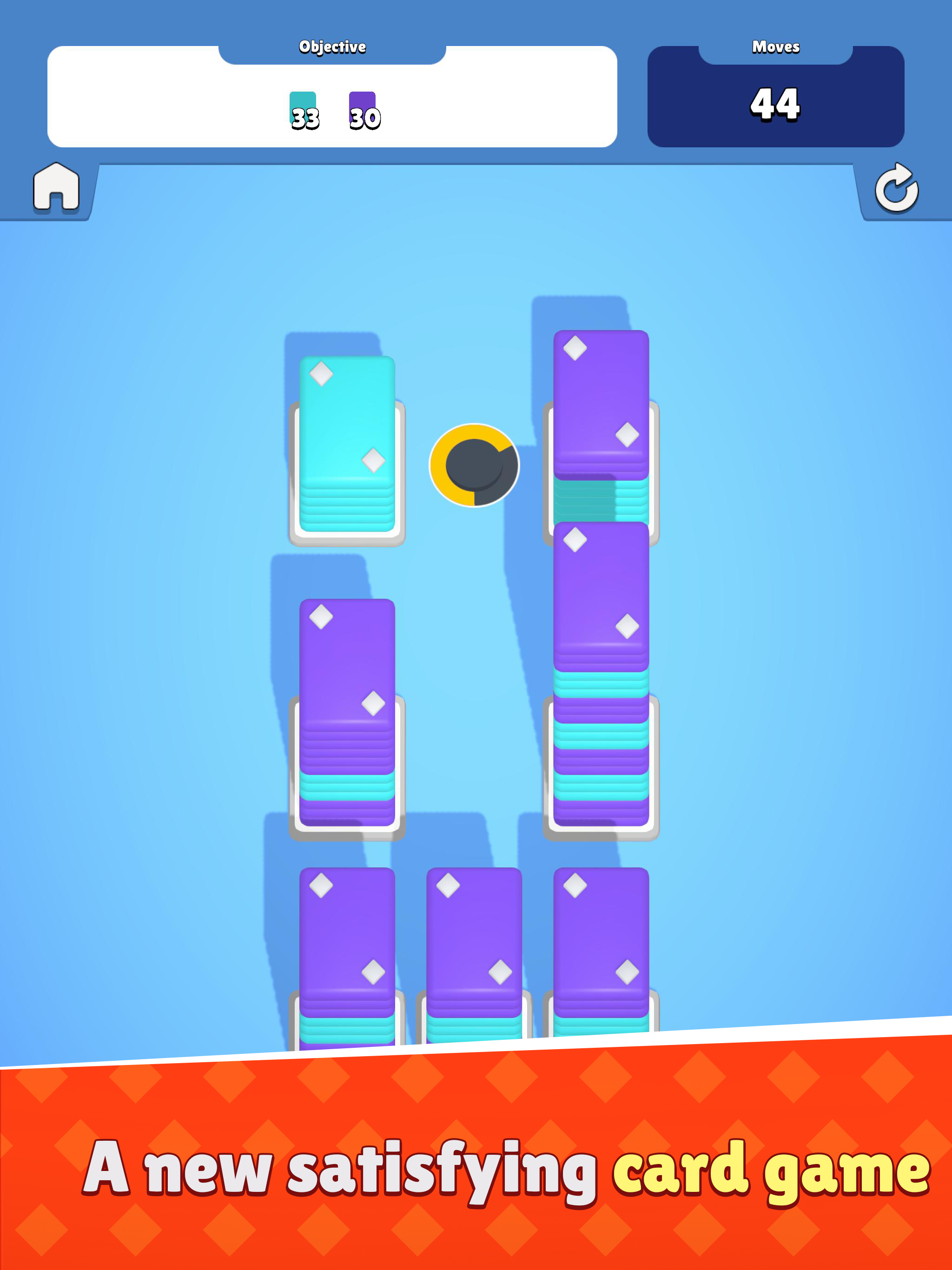 Tricky Stacks screenshot 7