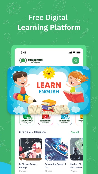 TeleSchool Pakistan Screenshot