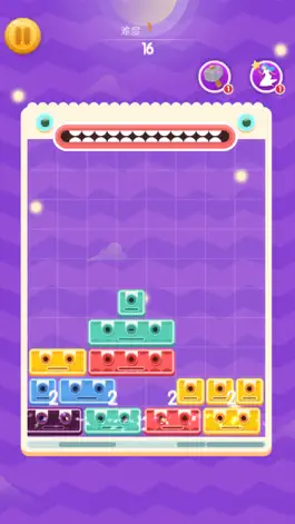 Game screenshot 移动消除-欢乐消除 mod apk