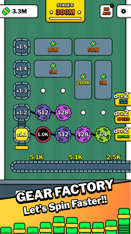 #3. Digit Merge! (iOS) 由: 志达 赵