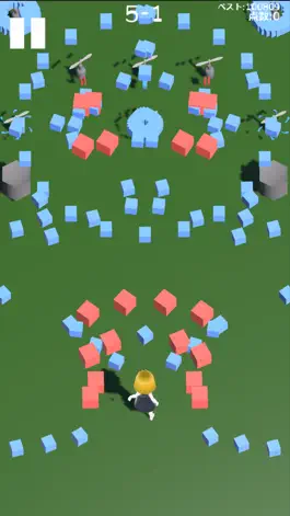 Game screenshot Split Girl hack
