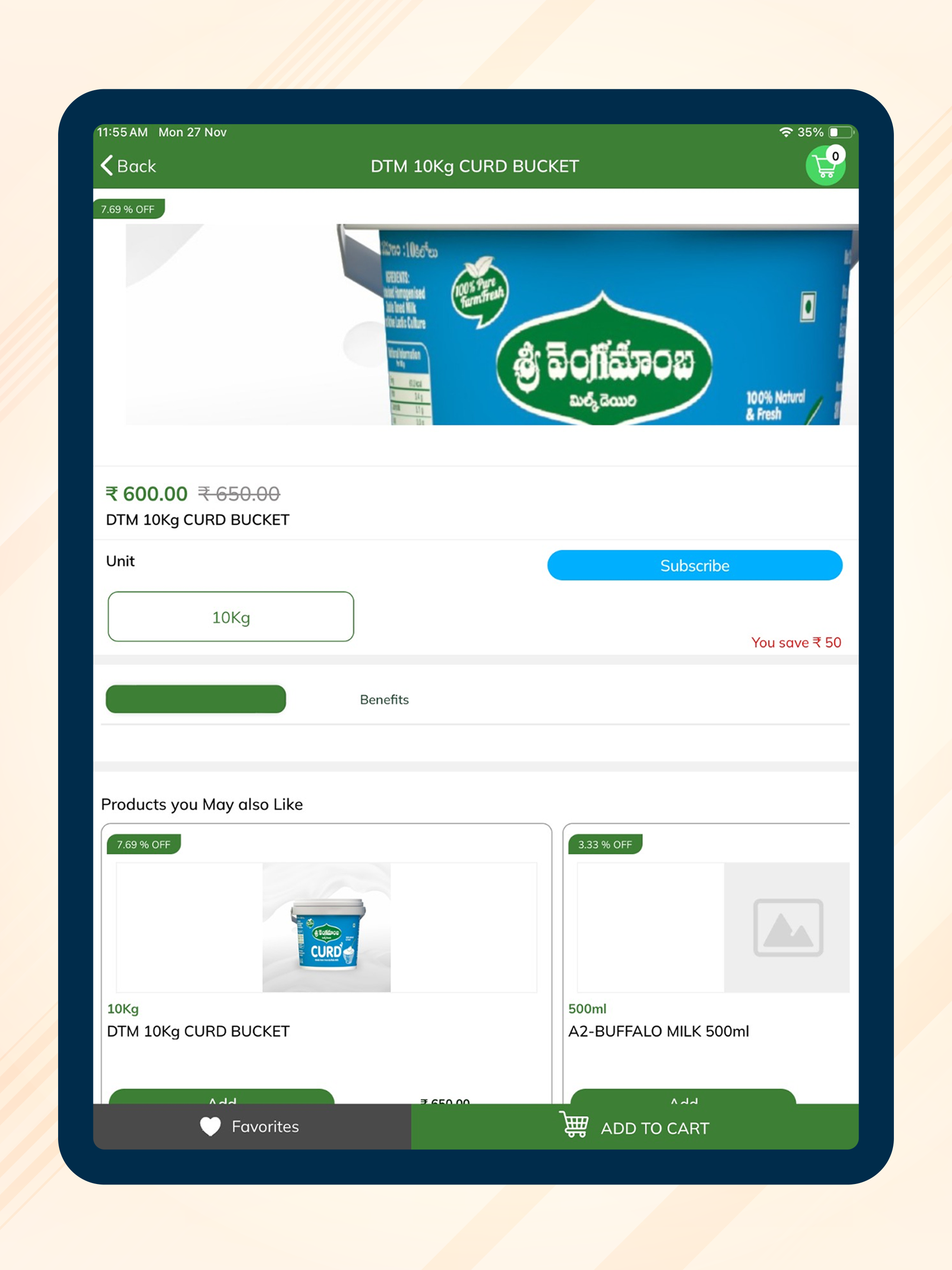 VMfarmfreshmilk