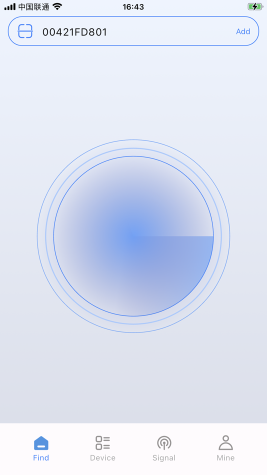 #1. ECS-Tool (iOS) 由: Shenzhen Ebelong Technology Co., Ltd.