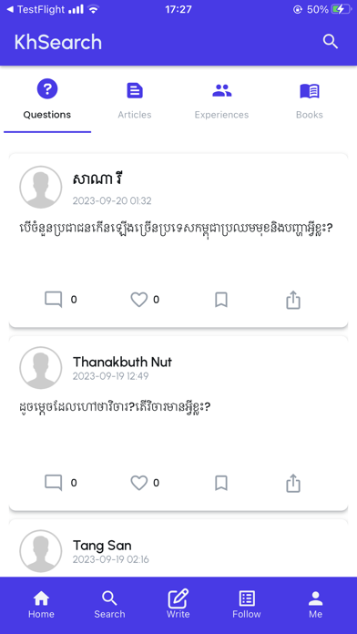 KhSearch App Screenshot