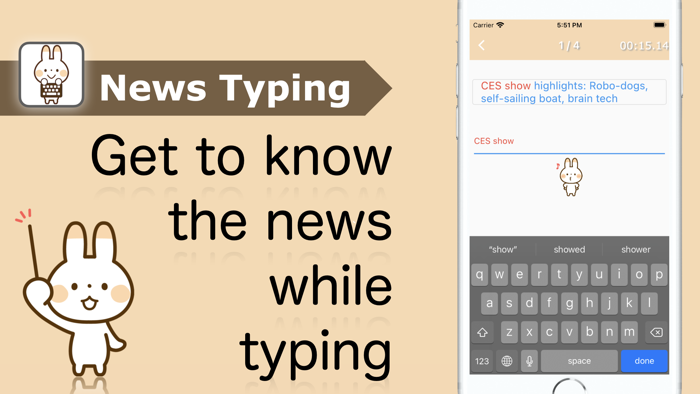 Typing Practice English News