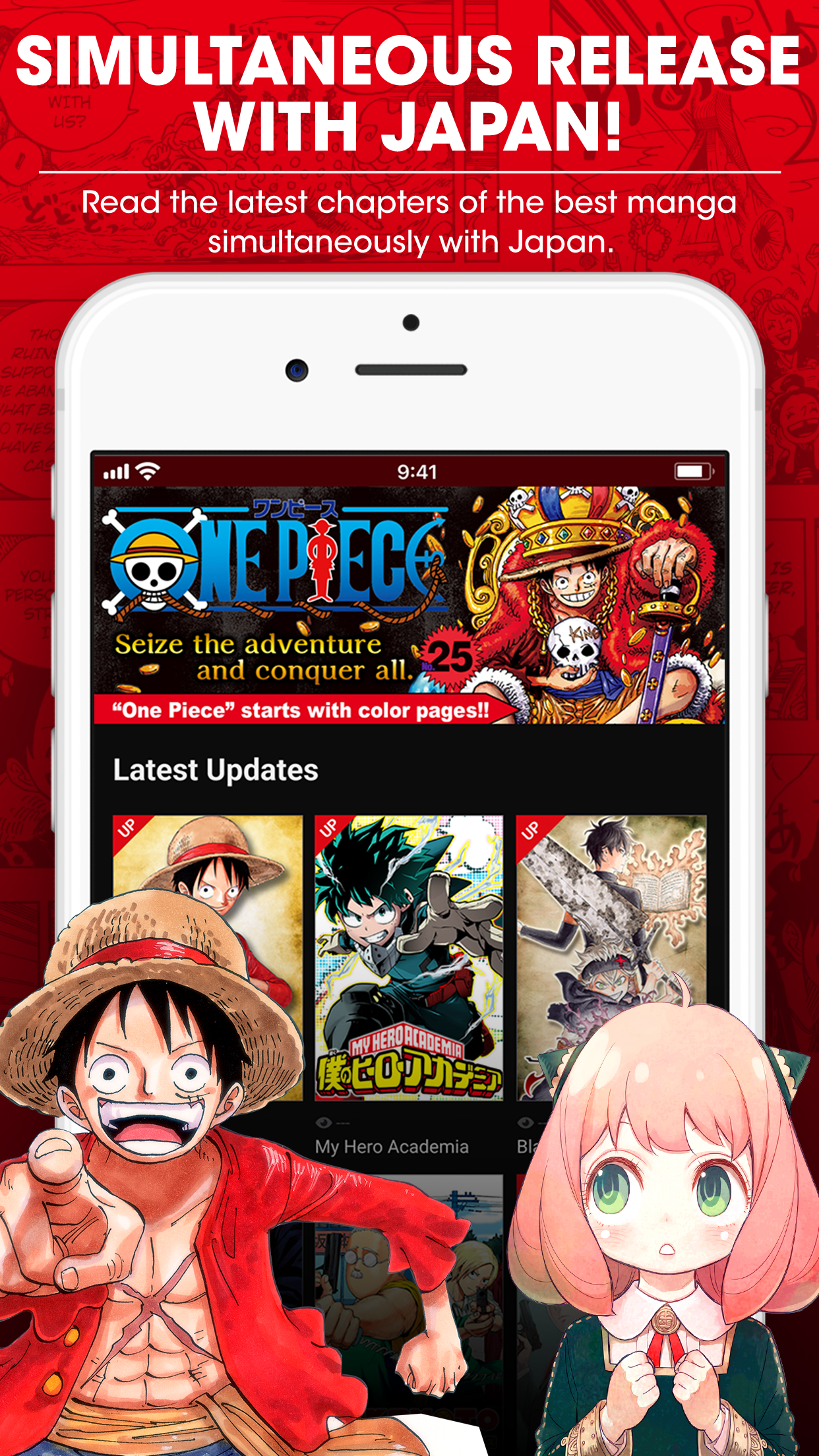 MANGA Plus by SHUEISHA screenshot 1