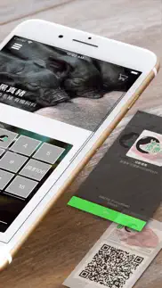 英明 黑真豬 - 100%香港飼養黑毛豬 iphone screenshot 2