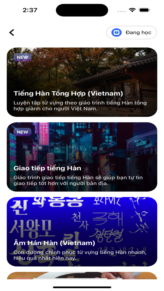 #3. WooriDictionary (iOS) 由: THUY NGUYEN