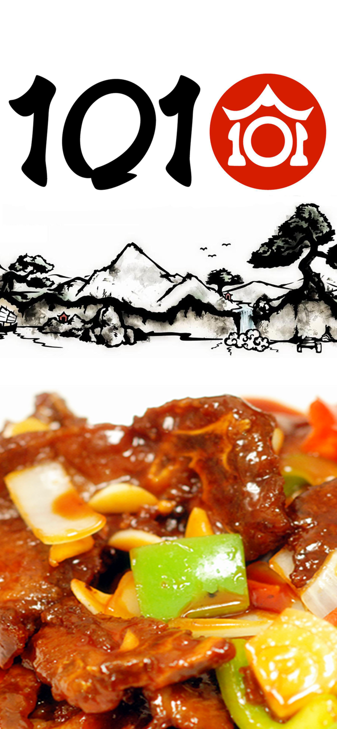 101 Taiwanese Cuisine