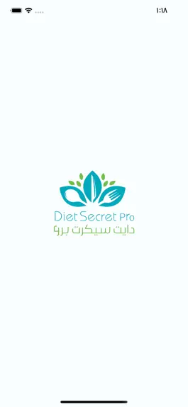 Game screenshot Diet Secret Pro KW mod apk