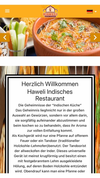 Haweli Indian Restaurant Screenshot