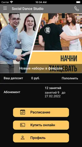Game screenshot Social Dance Studio mod apk