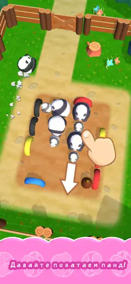 Game screenshot Panda Parking hack