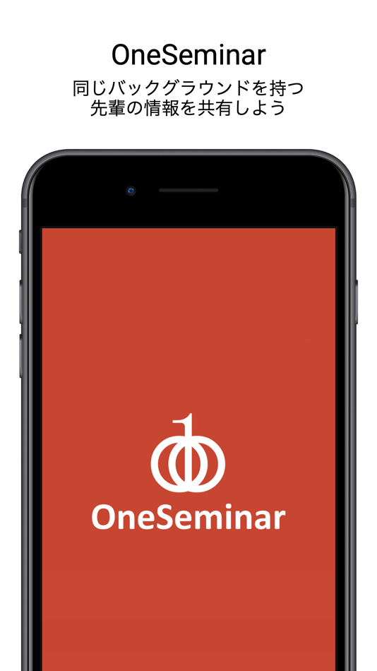 #1. OneSeminar (iOS) 由: Yusuke Miyazaki
