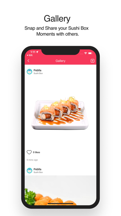 SushiBox Screenshot