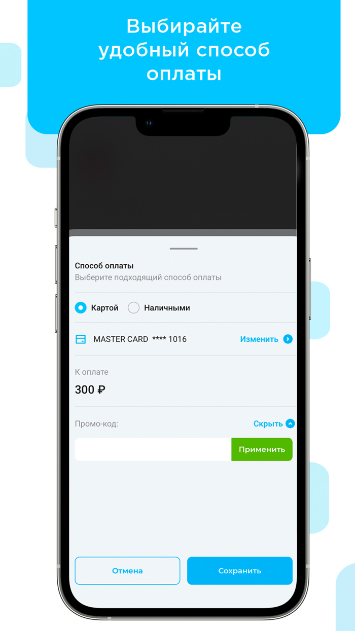 КТО КУДА - друзья по интересам