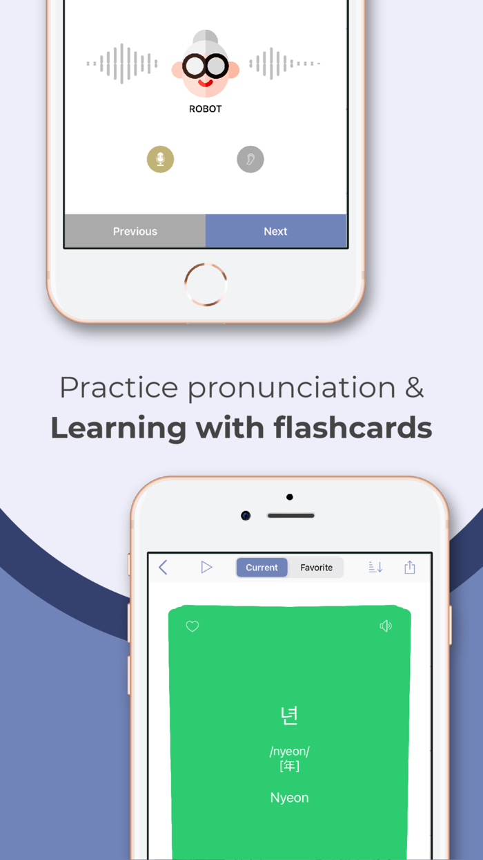 Easy Korean News 쉬운 한국어 뉴스