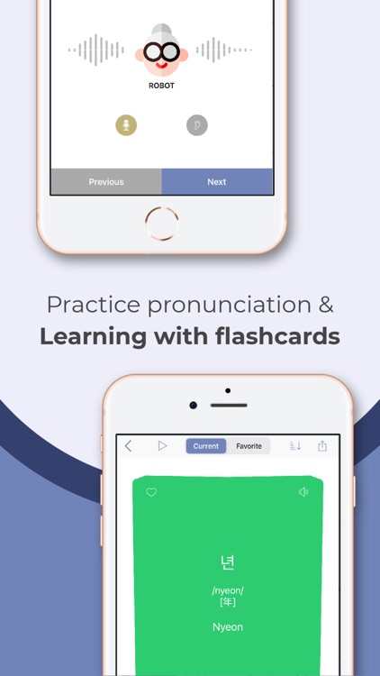 Easy Korean News 쉬운 한국어 뉴스 screenshot-4