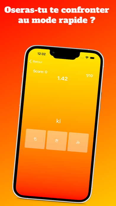 NihonGoal Screenshot