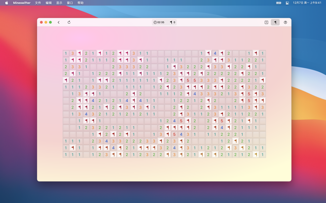 ‎Mineswifter (Minesweeper) Screenshot