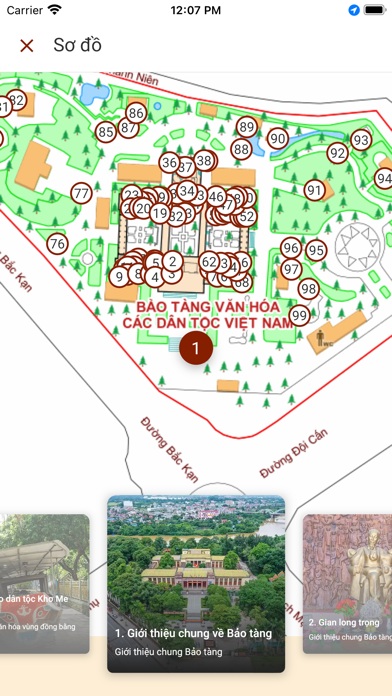 Bảo tàng VH các DT Việt Nam Screenshot