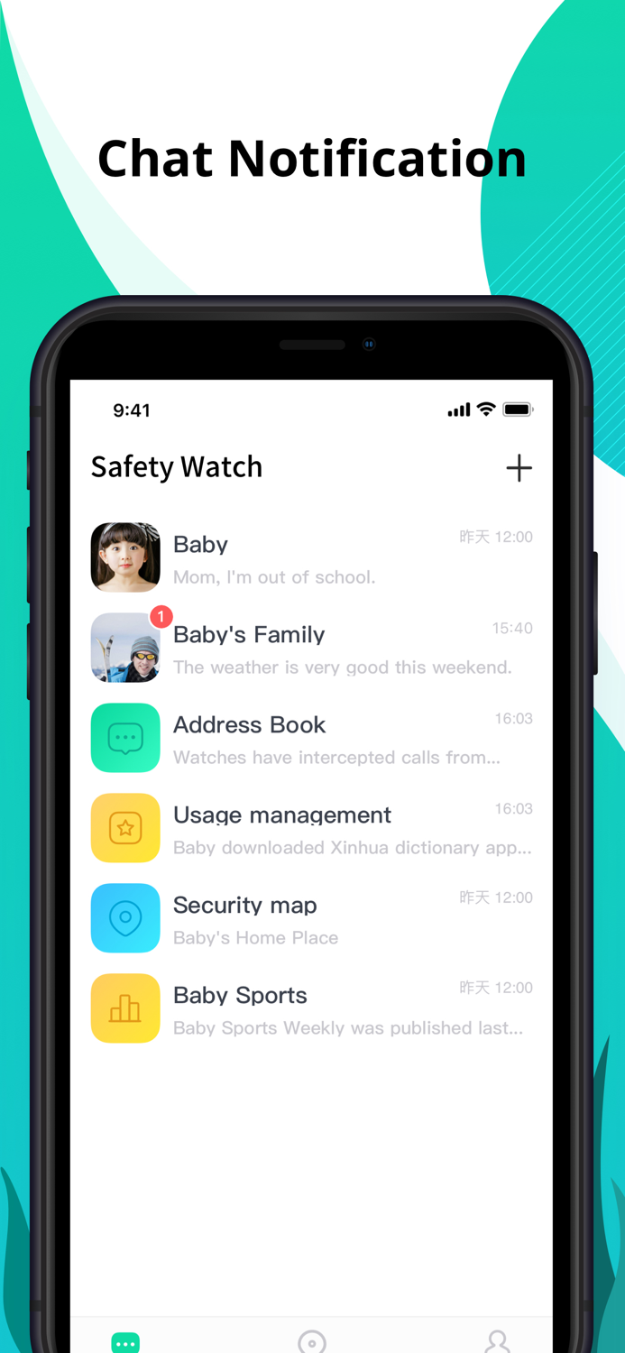 Safety Watch APP