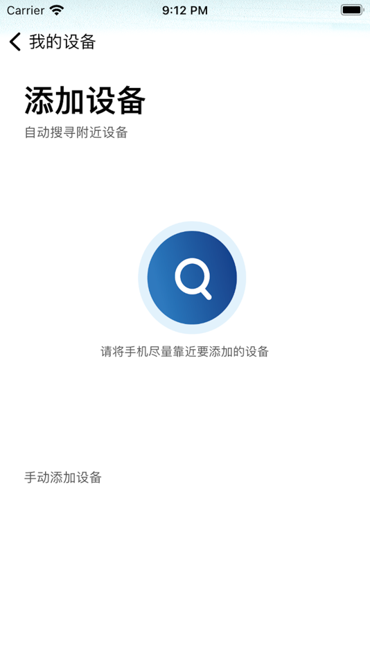 #3. 厨小白 (iOS) 由: 青岛膳厨优选网络有限公司