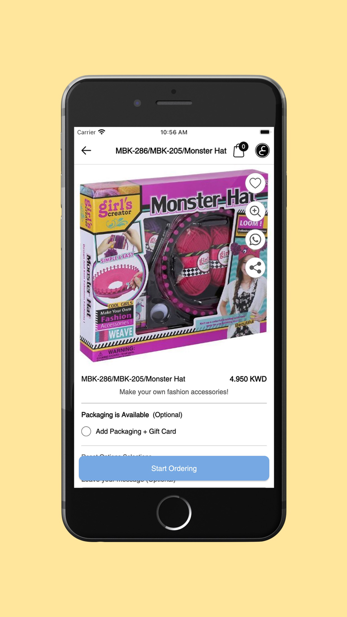 Happykids - هابي كيدز