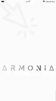 armonia gifts iphone screenshot 1