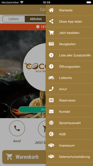 Coconut Screenshot