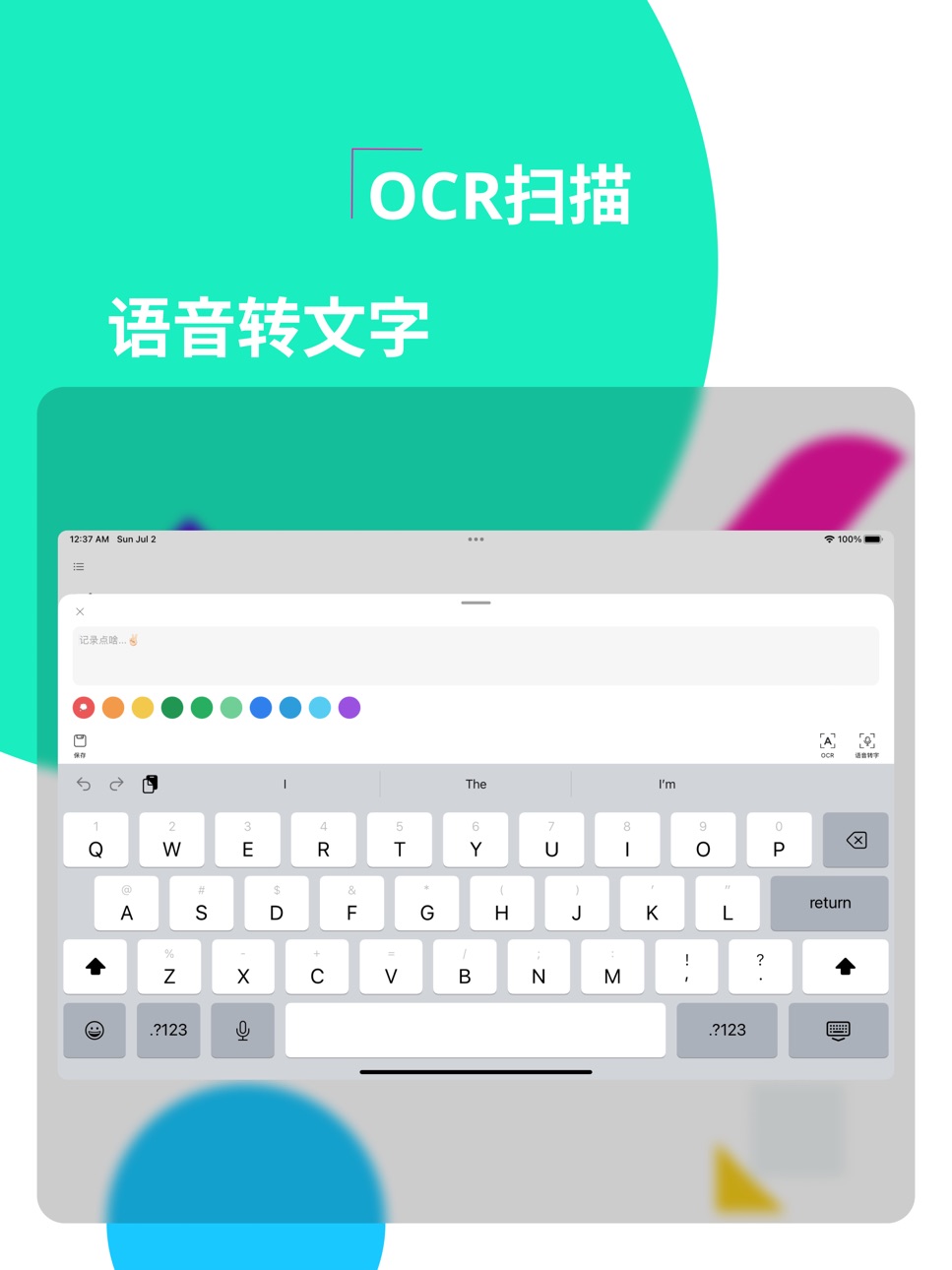 iPad screenshot