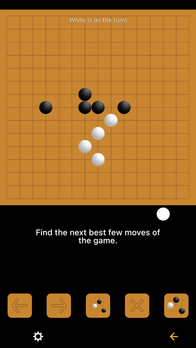 Gomoku library Screenshot