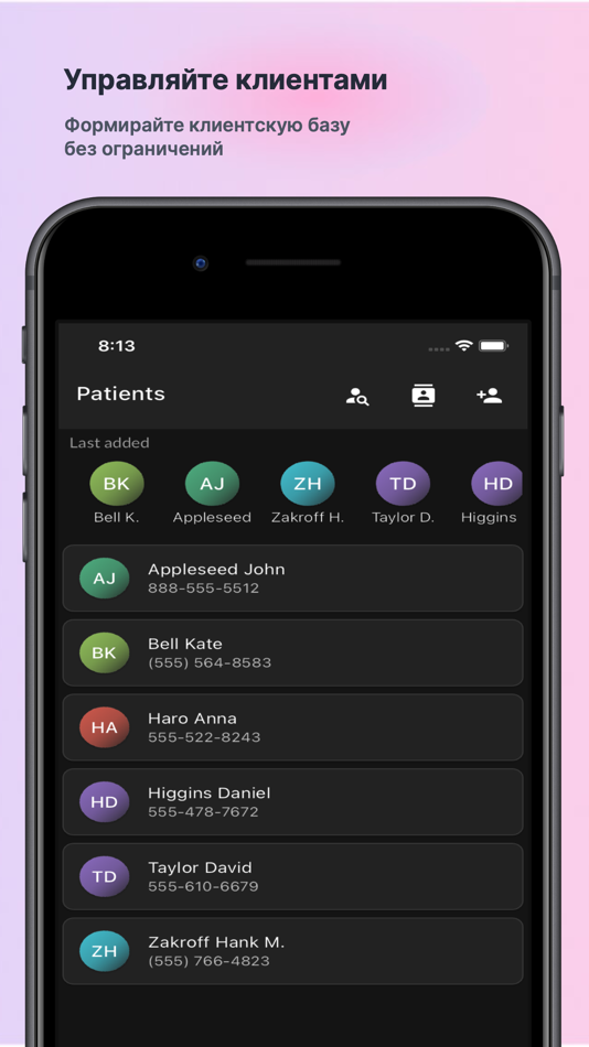#3. Assist 2Dentist (iOS) 由: DENIS SEDNEV