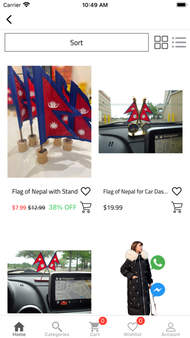 Mall Ko Screenshot