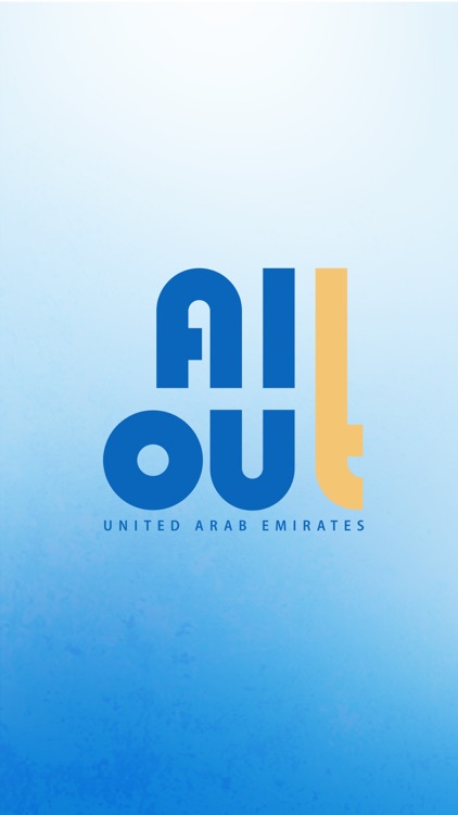 All Out: Trips, Adventures UAE