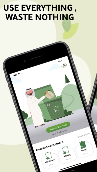 Ademha Screenshot