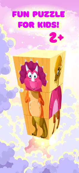 Game screenshot Spin Baby Puzzles for Toddlers mod apk