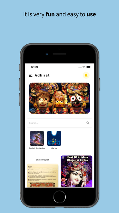 Gauranga Screenshot