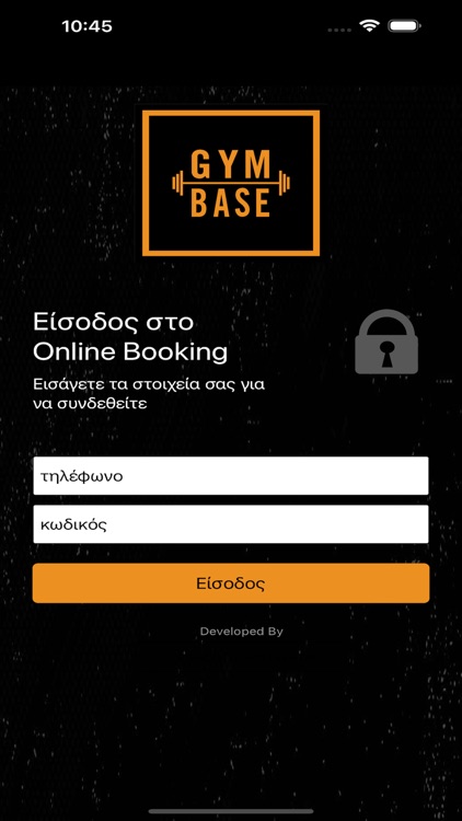 GymBase screenshot-4