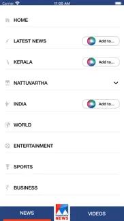 How to cancel & delete manorama news tv live 1