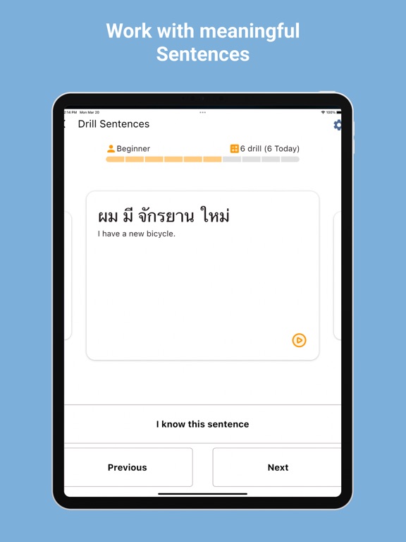 Thai Drill iPad screenshot 5 - Education app