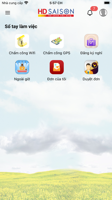 People HDS Screenshot